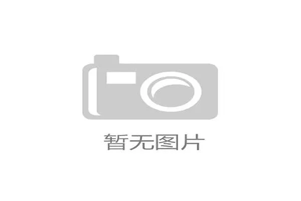 拜仁夺冠庆典重返玛丽恩广场 凯恩首次参与传统狂欢盛况