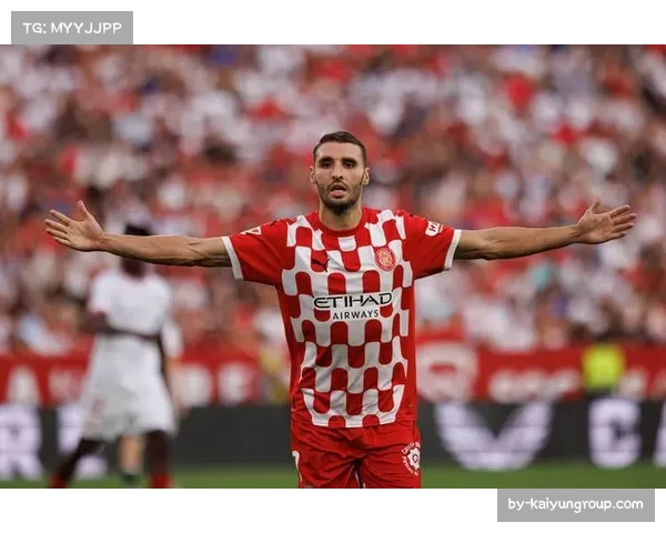 赫罗纳小将罗卡：巴萨实力强大但我们要全力争胜绝不满足平局