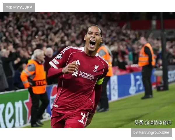 曼联胜利凸显战术智慧，利物浦亟需反思并优化比赛策略